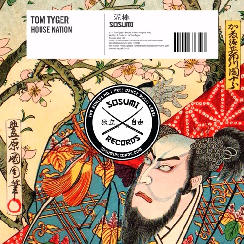 Tom Tyger - House Nation (Original Mix)
